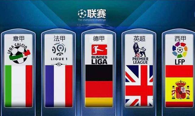 他的含泪演